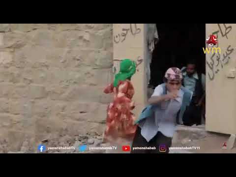 شآهہ د لآحضهہ روآح منصور سعيد روح غرب هہ آلبن