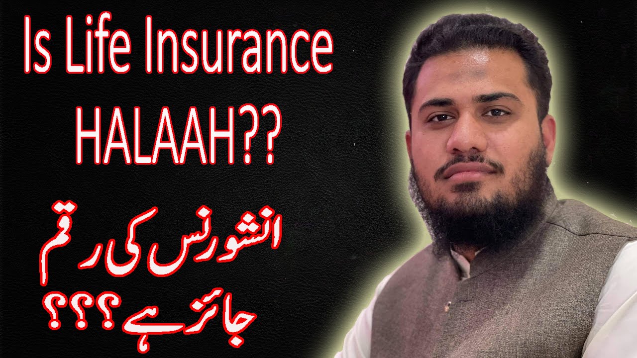 travel insurance in islam