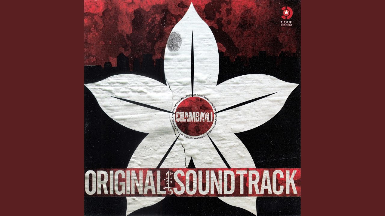 Watch Haakim on YouTube Watch Haakim on YouTube