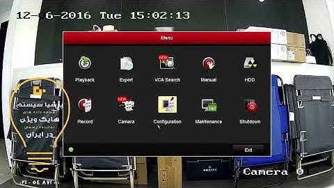 How to set video and image settings on a Hikvision persiasystemDVR or NVR connected locally