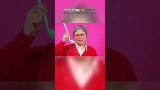 Находить радость в мелочах, даже в трудные дни! #УходЗаСобой #Позитивность