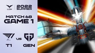 스카넛 | T1 vs. 젠지 게임1 하이라이트 | 07.30 | 2022 LCK 서머 스플릿