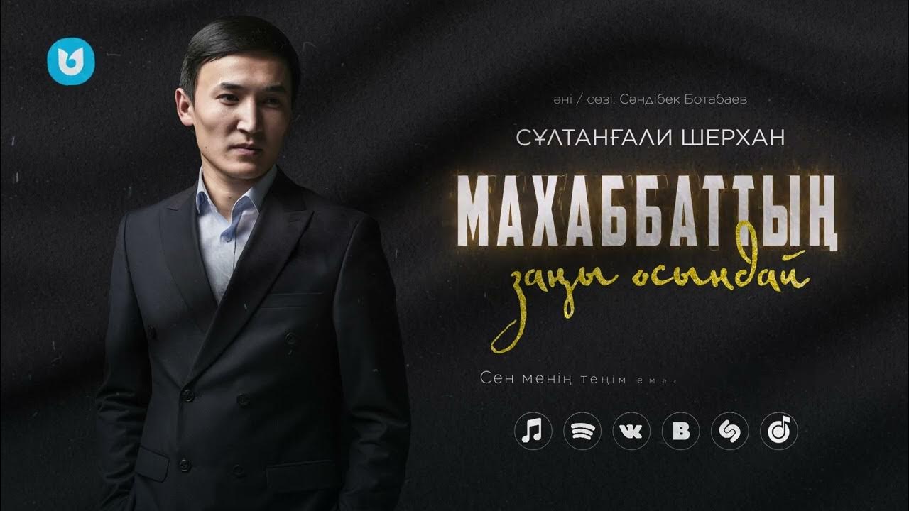 Жалаңаш перілердің суреттері