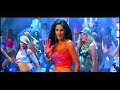 Just Chill Full HD Video Song | Maine Pyaar Kyun Kiya | Salmaan Khan | Katreena Kaif Mp3 Song