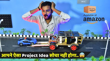 Inspire Award Project Idea | How to make Solar Wireless Electric Vehicle to Vehicle Charging system