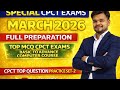 CPCT Top Question CPCT MARCH 2026 | Practice Set-2 | Exam Oriented MCQ Basic to Advance Full तैयारी