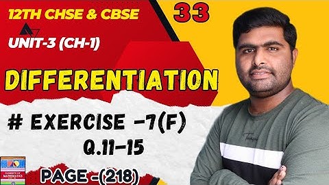 Oefening 7f Vraag 11-15 || Afgeleide door logaritme || Elementen van wiskunde Klas 12 Wiskundeopl...