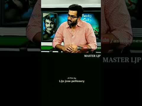 Lijo jose pellissery.city