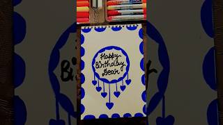 Birthday greeting card Idea 💖🎂💖#trending#youtubeshorts#viral#birthday#explore#shortsfeed#shorts
