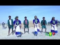 Eyerusalem getachew  new amharic music na  jiru 2018