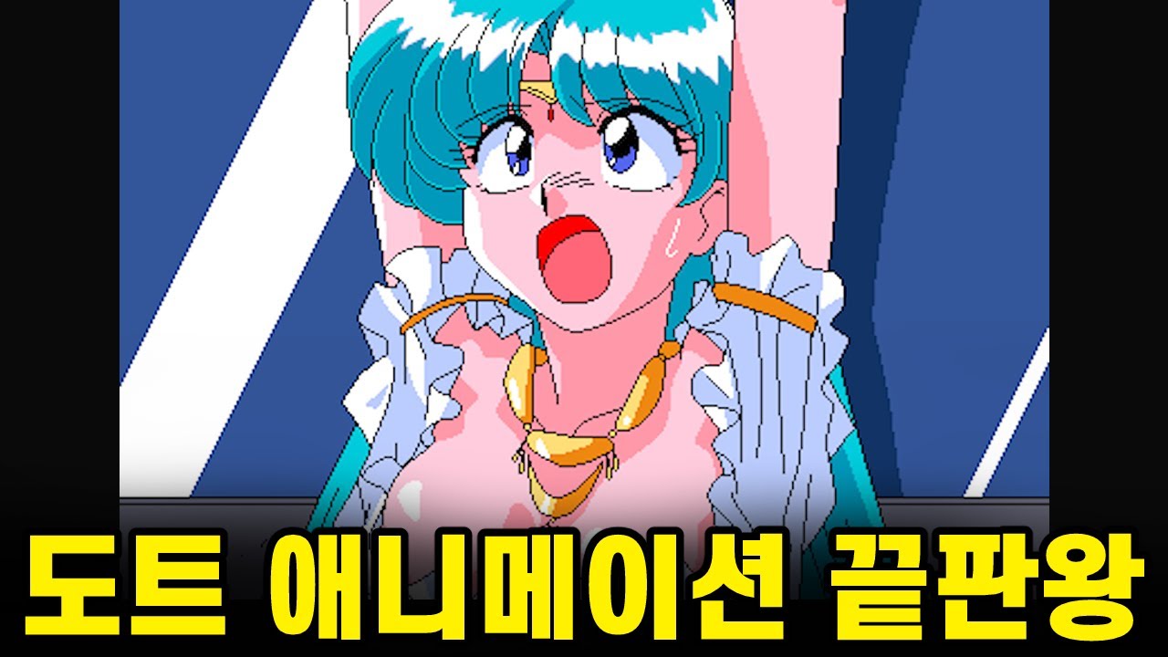 ソニア（エロゲ商標） - ナムウィキ