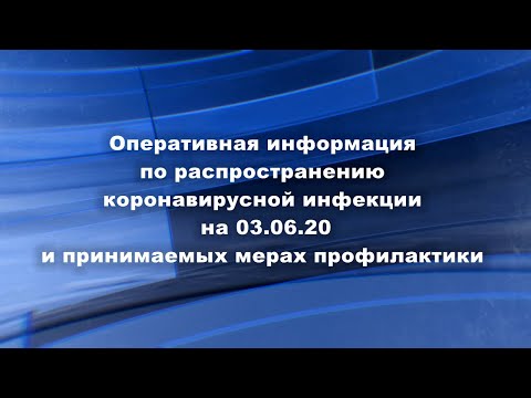 В Абакане открываются дежурные группы в детских садах - Абакан 24