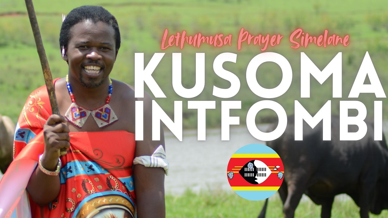 KUSOMA INTFOMBI AKUSIWO UMDLALO..