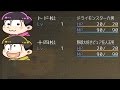 六つ子によるホラー探検!【おそ松さんホラーゲームMIRROR】実況part4