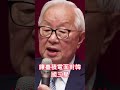 連工廠都能自己思考？✨台積電聯手輝達打造「虛擬孿生廠」，未來晶片製造不用靠人類？#台积电 #辉达 #NVIDIA #AI #半导体 #虚拟孪生 #黑科技 #工业元宇宙 #晶片 #未来科技 #黄仁勋