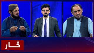 Saar: Turkey, Saudi Arabia and Pakistan sign defense deal د ترکیې، عربستان او پاکستان ګډ دفاعي تړون screenshot 3