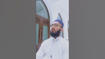 سورة الكافرون بالمقام العراقي اللامي، القاري سعد هارون