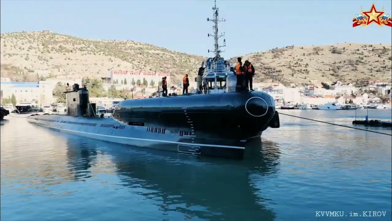 Подводные лодки в крыму. С-49 подводная лодка в Балаклаве. С-49 проекта 633рв Балаклава. Подводная лодка с 49 в Балаклаве музей. Подводная лодка с-49 проекта 633рв.