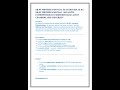 Nr 507 Advanced Pathophysiology Midterm Final Exam 2025 2026 Versions A B Chamberlain University A