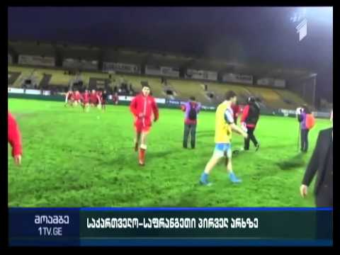 ახალგაზრდა „ბორჯღალოსნები“ ევროპის ჩემპიონატის ფინალში