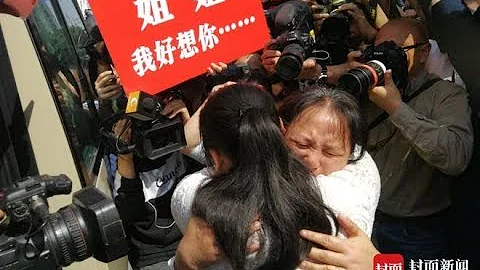 Chinese parents reunite with daughter after 24-year search - DayDayNews