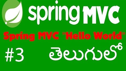 Spring MVC "Hello World" With Good bye 2016 and Welcome 2017 #3