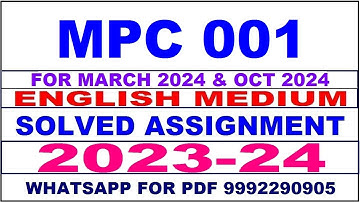 mpc 1 solved assignment 2023-24 | mpc 1 solved assignment in english 2023-2024 | mpc 1 2024