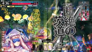 【WLW】穏呼 エピーヌ04 シルバー54 CR13【全裸中年】