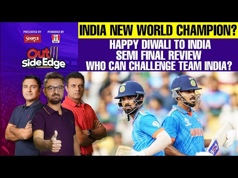 India New World Champion? 