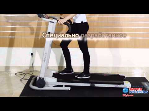 Grace Электрическая беговая дорожка FITEX