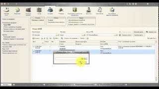 1С Розница 2.0 - Закрытие кассовой смены с инкассацией(Видеоуроки от компании InstaPro. Внедрение и расширение учетных систем предприятия. Финансовый, оперативный..., 2014-08-19T15:05:09.000Z)