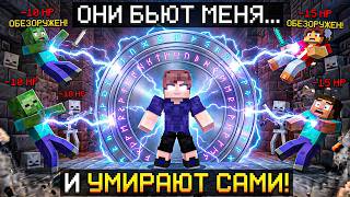 [10/59] НЕУБИВАЕМЫЙ ТАНК В ИГРЕ! ТИТАН В КАСТОМ СТИВ ХАОС! МАРАФОН ПОБЕД В CSC НА КРИСТАЛИКС!