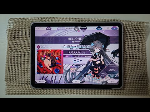 【Arcaea】HELLOHELL / FUTURE 7 PURE MEMORY 10'000'653