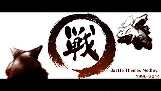 ポケモン 戦闘曲メドレー Pokemon Battle Medley Youtube ポケモン 戦闘曲メドレー Pokemon Battle Medley Youtube