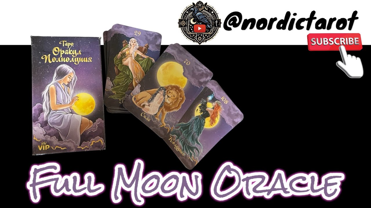 Full Moon Oracle 108 cards - Оракул Полнолуния - YouTube