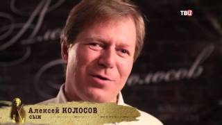 Людмила Касаткина. Укрощение строптивой Людмила Касаткина. Укрощение строптивой