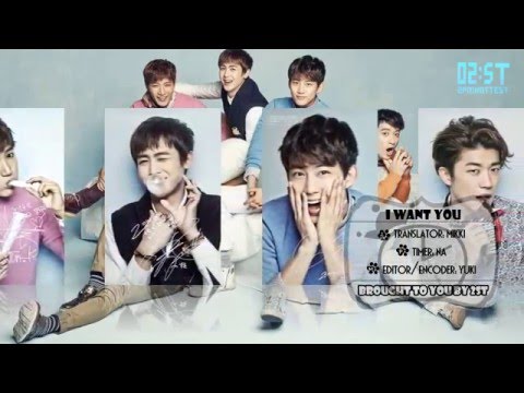 2PM (+) I Want You
