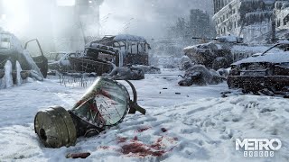 Добиваем Metro Exodus