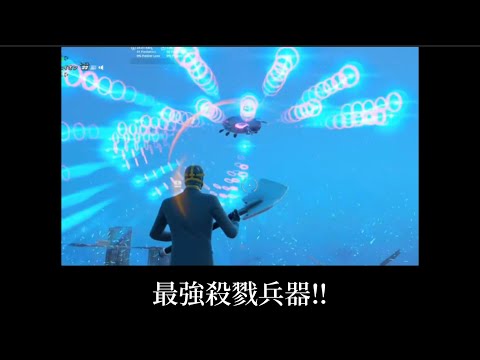 UFOがバグって最強すぎる殺戮兵器化しました。