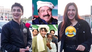 Bilawal Bhutto Ka Naam Sun Kar Zehan Mai Kiya Ata Hai