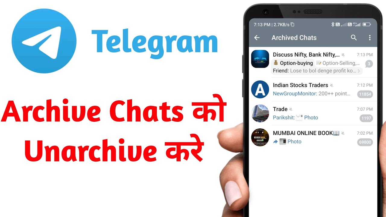 Telegram Me Archive Ko Unarchivekaise Kare How To Unarchive Telegram telegram-me-archive-ko-unarchivekaise-kare-how-to-unarchive-telegram