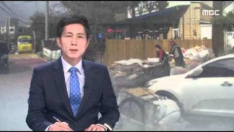 [16.2.29 전주MBC] 폐지 할머니의 눈물...폐지 줍다 절도 협의