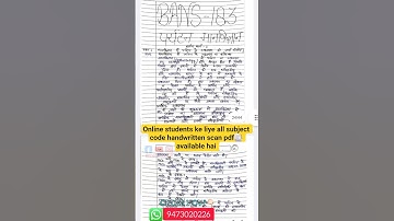 IGNOU Online & Offline AssignmentSubmission 2025//#ignouhandwrittenscanpdf2025