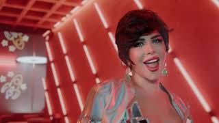 BY SHAMS | Libra Perfume screenshot 5