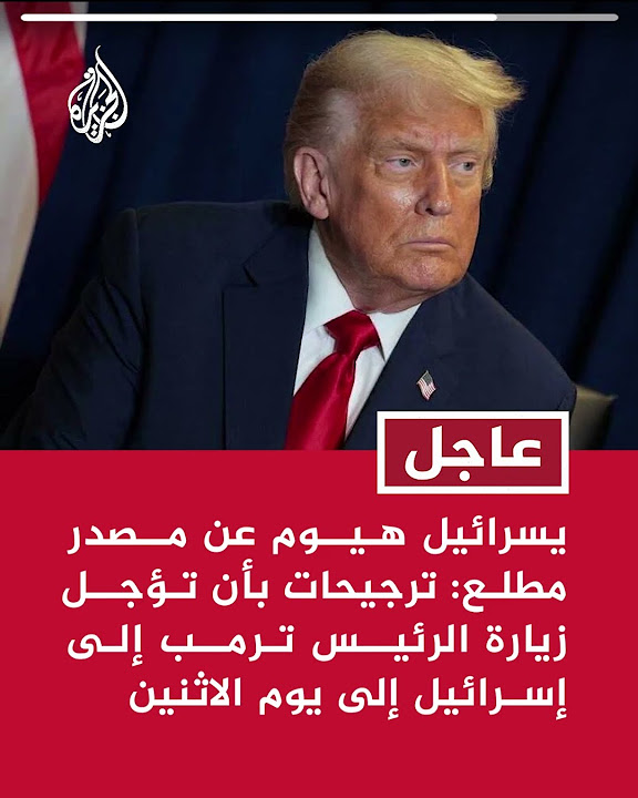     :           
 - نشر قبل 2 ساعة
