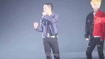 170211 EXO