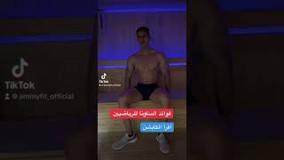 الشرح كامل فى وصف الفيديو