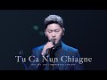 [4K] 210501 박기훈 ’Tu Ca Nun Chiagne’ | 정민성 박기훈 DUO CONCERT: 눈부신 콘서트