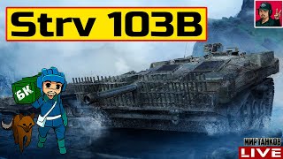 :  Strv 103B   -        