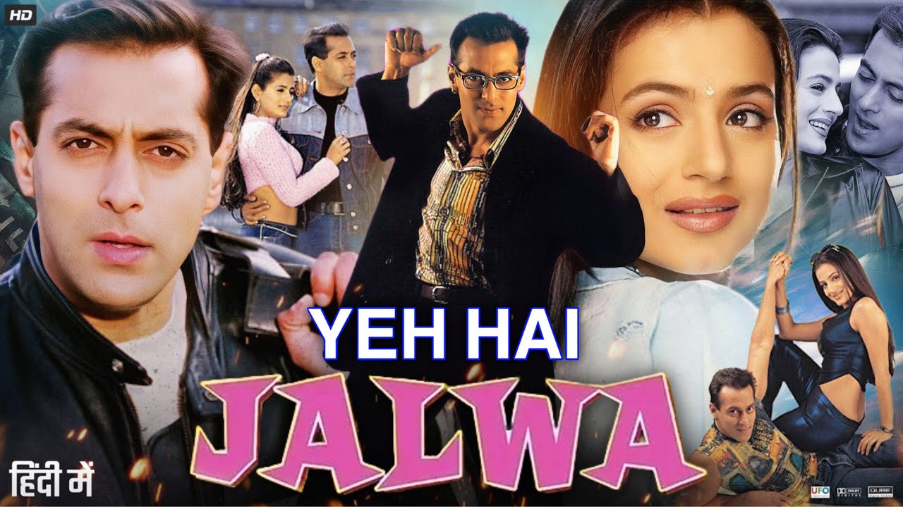 Yeh Hai Jalwa Full Movie | Salman Khan | Ameesha Patel | Rishi Kapoor | Sanjay Dutt | Review & Facts